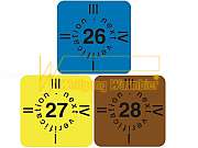 Warning label - verification