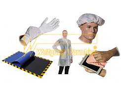 Cleanroom products